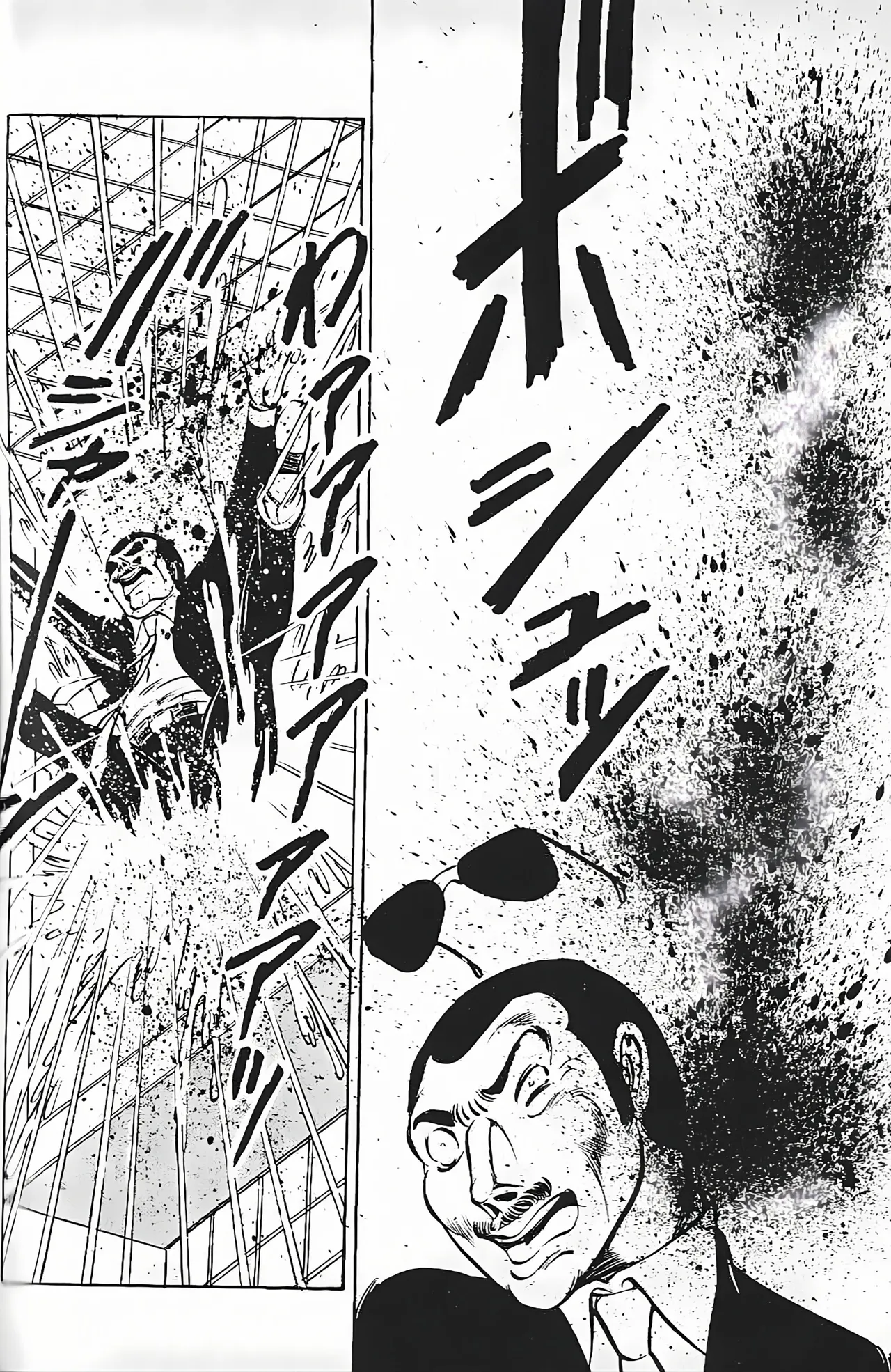 Dirty Matsumoto Orgy of Fallen Angelsdatenshi tachi no ko kyoen - Image 139