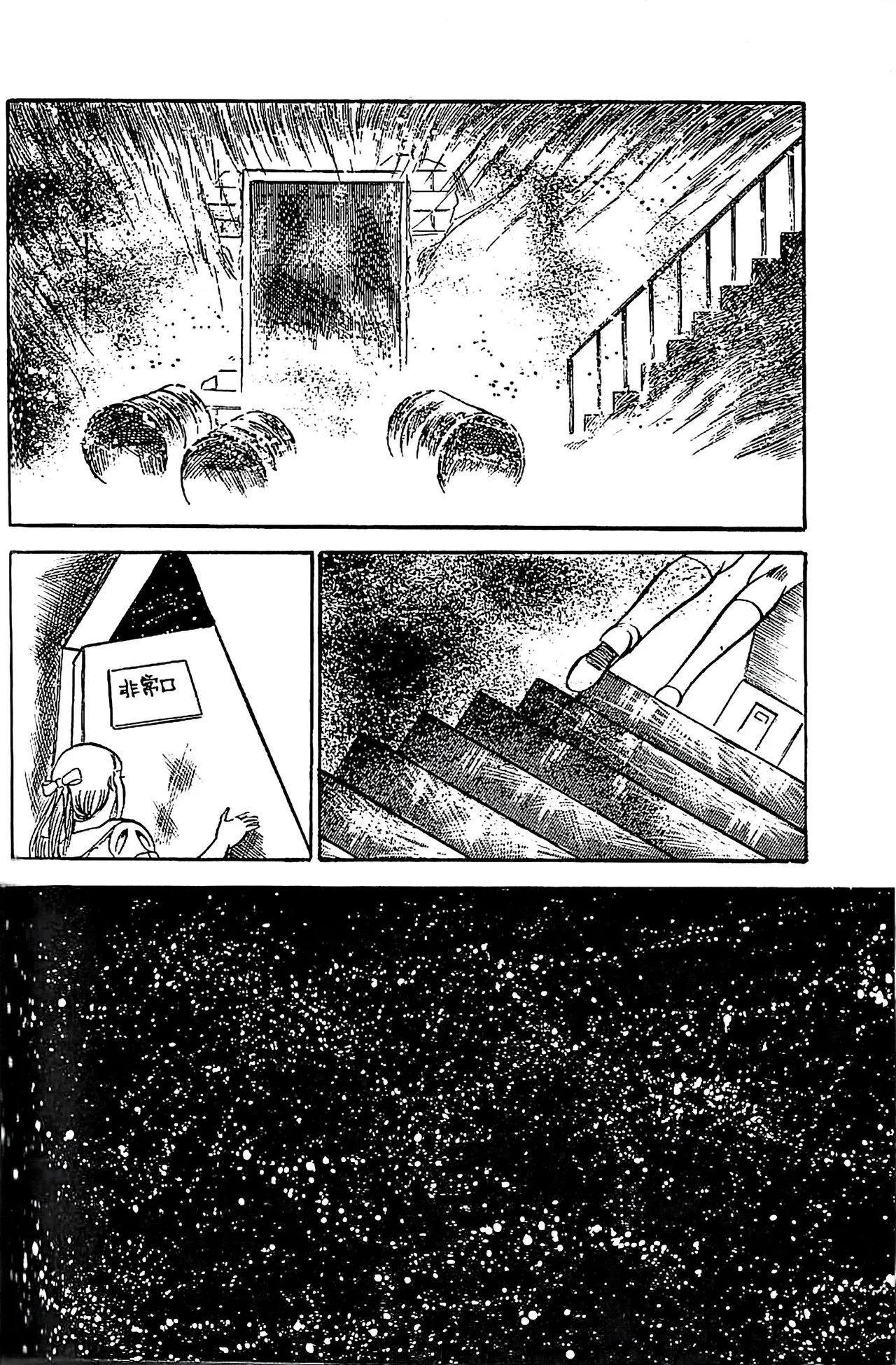 Dirty Matsumoto Orgy of Fallen Angelsdatenshi tachi no ko kyoen - Image 147