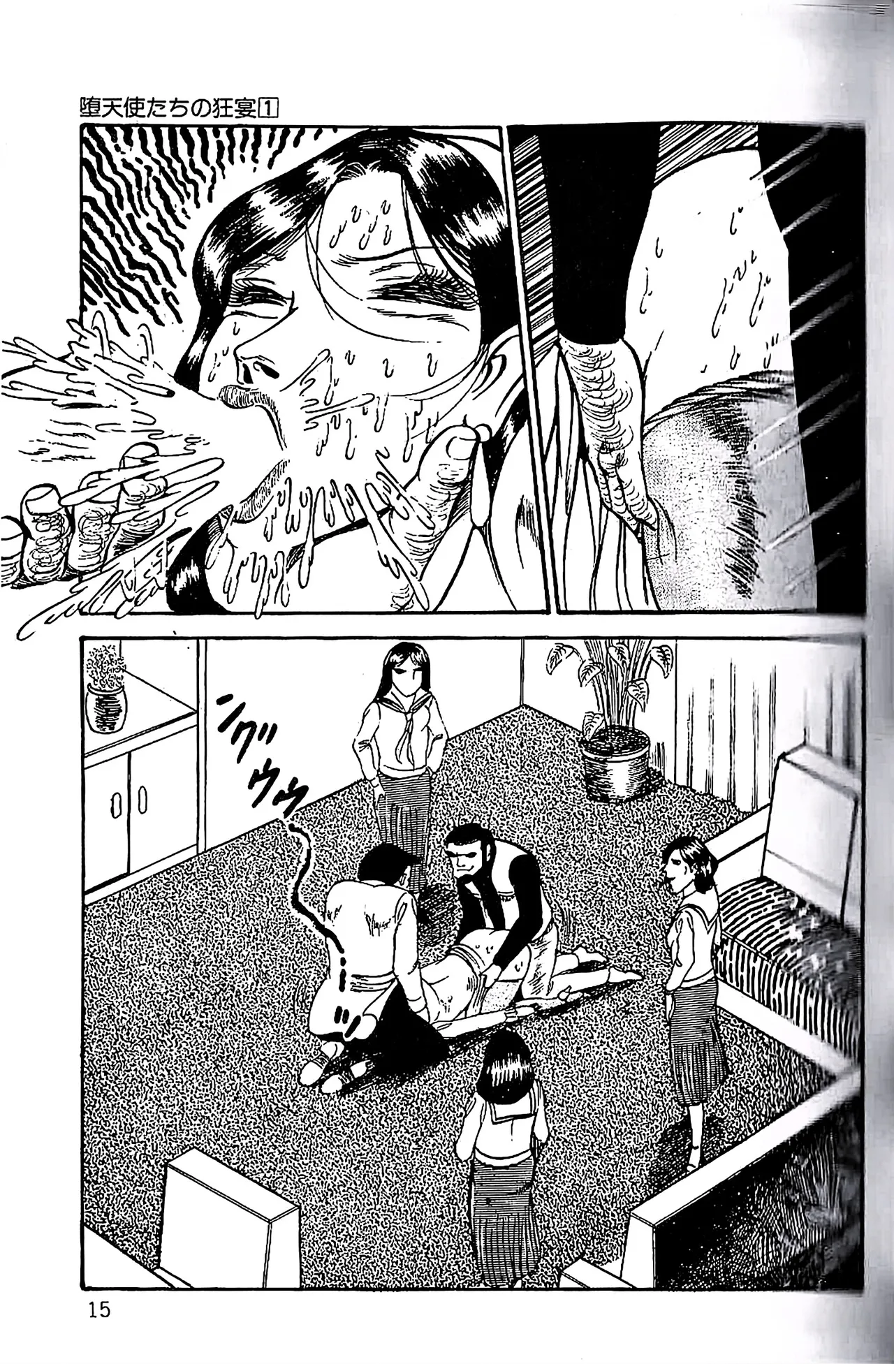 Dirty Matsumoto Orgy of Fallen Angelsdatenshi tachi no ko kyoen - Image 16