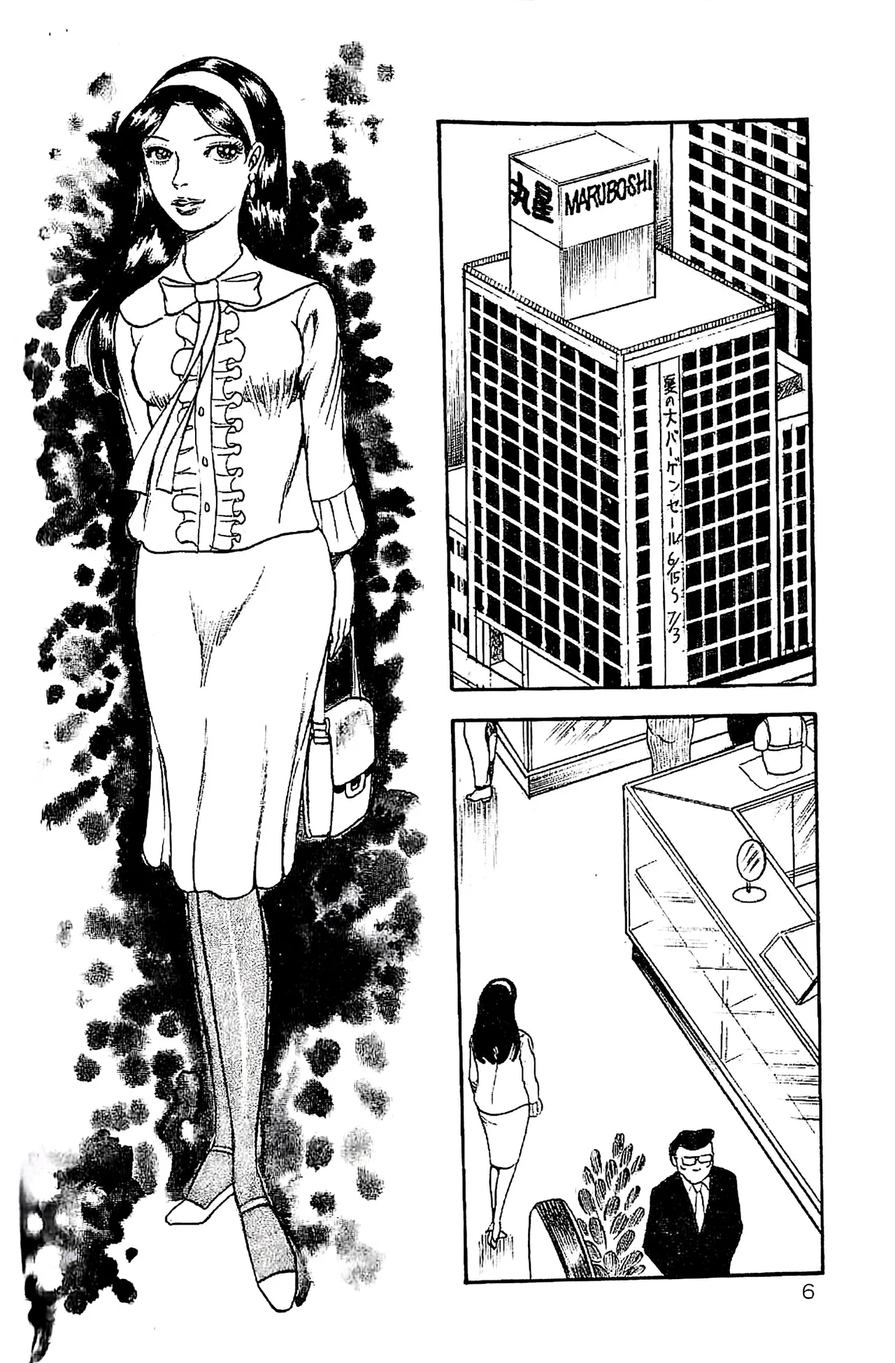 Dirty Matsumoto Orgy of Fallen Angelsdatenshi tachi no ko kyoen - Image 7