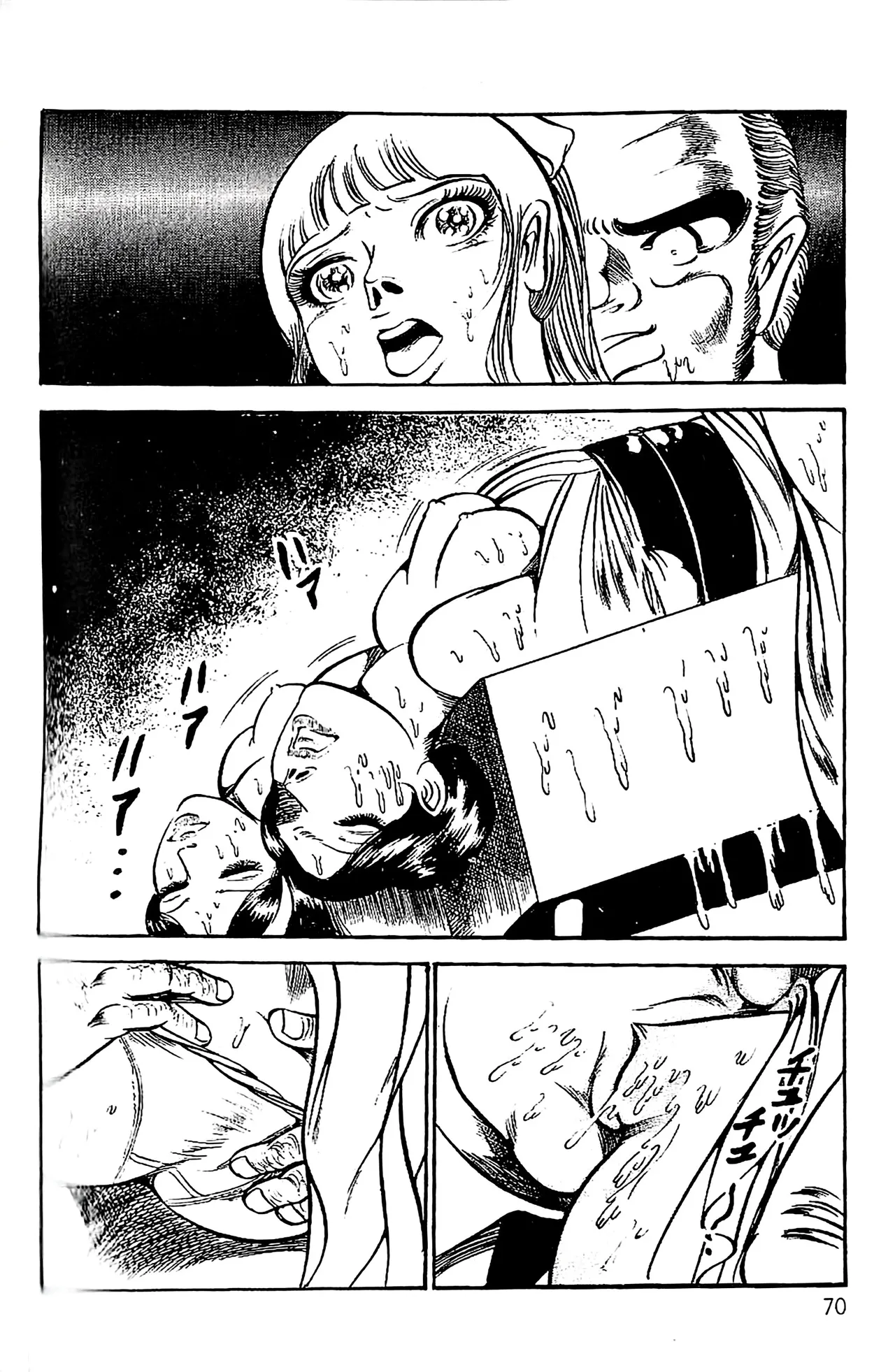 Dirty Matsumoto Orgy of Fallen Angelsdatenshi tachi no ko kyoen - Image 71