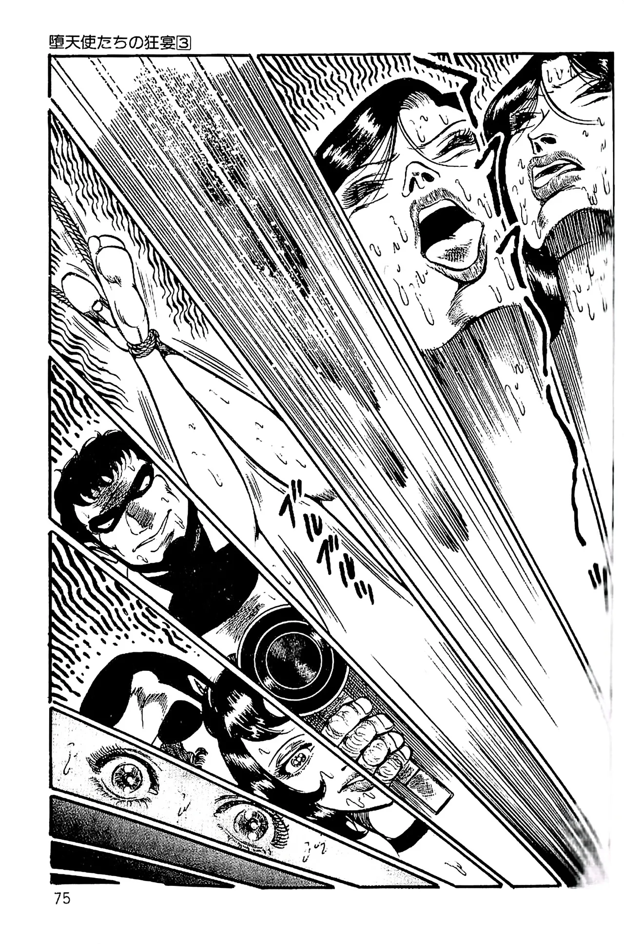 Dirty Matsumoto Orgy of Fallen Angelsdatenshi tachi no ko kyoen - Image 76