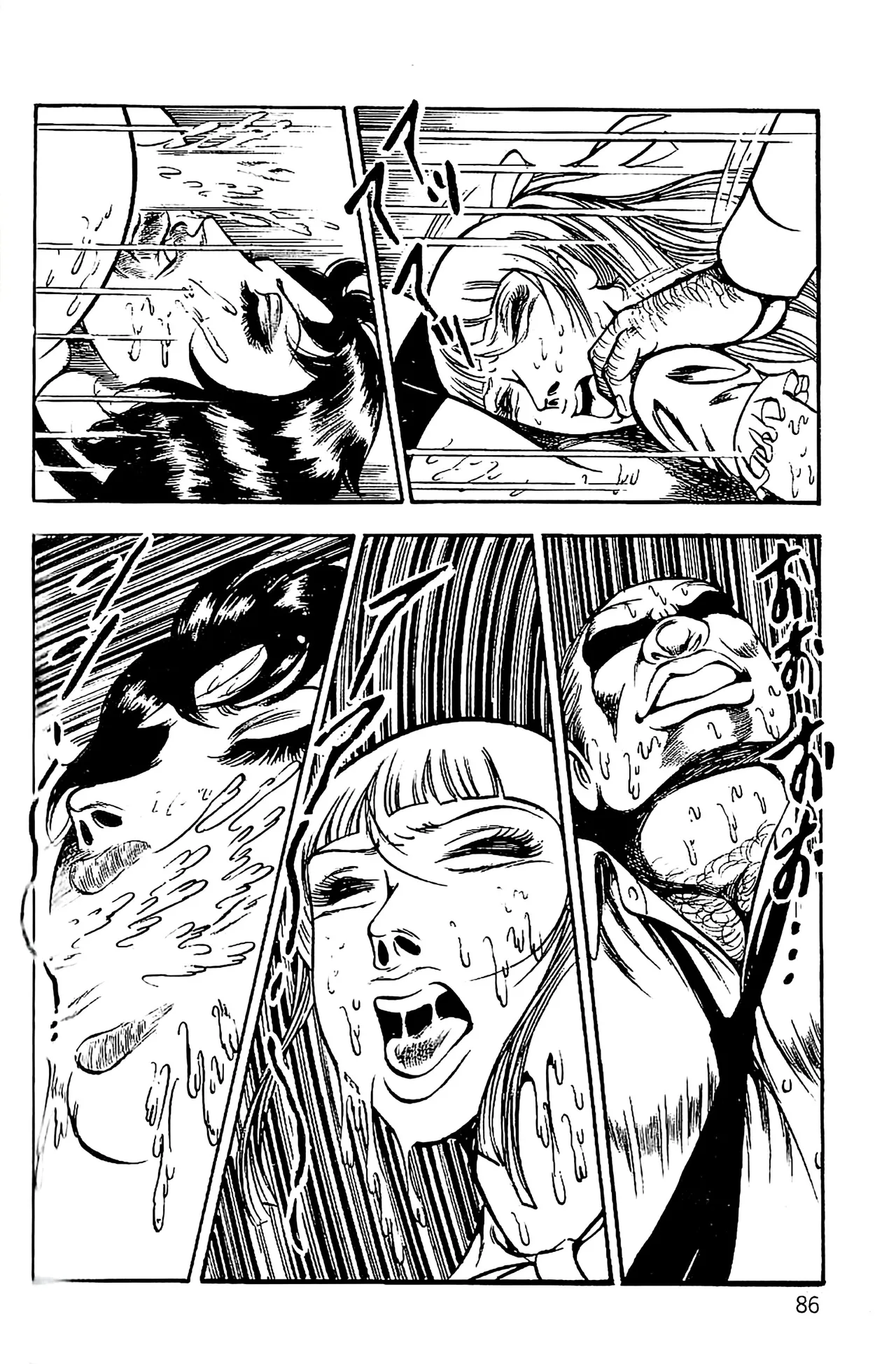 Dirty Matsumoto Orgy of Fallen Angelsdatenshi tachi no ko kyoen - Image 87