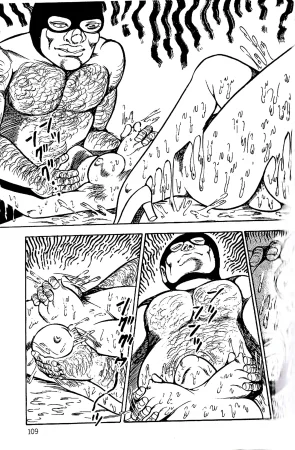 Dirty Matsumoto Orgy of Fallen Angelsdatenshi tachi no ko kyoen - Page 110