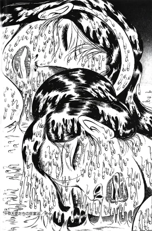 Dirty Matsumoto Orgy of Fallen Angelsdatenshi tachi no ko kyoen - Page 121