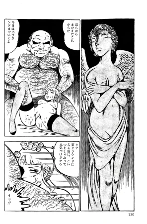 Dirty Matsumoto Orgy of Fallen Angelsdatenshi tachi no ko kyoen - Page 131