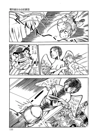 Dirty Matsumoto Orgy of Fallen Angelsdatenshi tachi no ko kyoen - Page 134