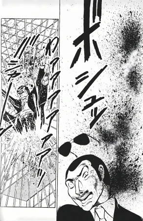 Dirty Matsumoto Orgy of Fallen Angelsdatenshi tachi no ko kyoen - Page 139