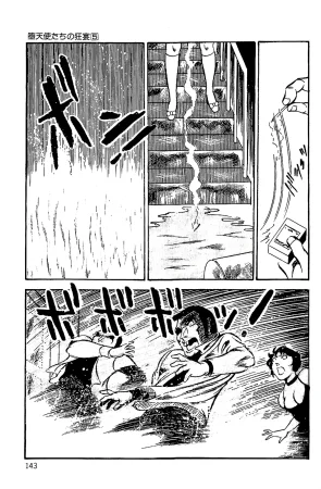Dirty Matsumoto Orgy of Fallen Angelsdatenshi tachi no ko kyoen - Page 144