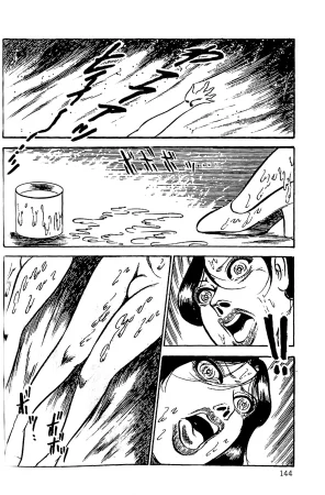 Dirty Matsumoto Orgy of Fallen Angelsdatenshi tachi no ko kyoen - Page 145