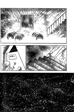 Dirty Matsumoto Orgy of Fallen Angelsdatenshi tachi no ko kyoen - Page 147