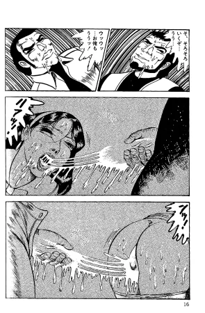 Dirty Matsumoto Orgy of Fallen Angelsdatenshi tachi no ko kyoen - Page 17