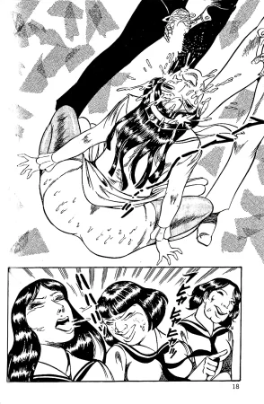 Dirty Matsumoto Orgy of Fallen Angelsdatenshi tachi no ko kyoen - Page 19