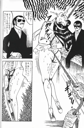Dirty Matsumoto Orgy of Fallen Angelsdatenshi tachi no ko kyoen - Page 25