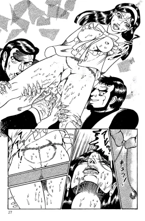 Dirty Matsumoto Orgy of Fallen Angelsdatenshi tachi no ko kyoen - Page 28