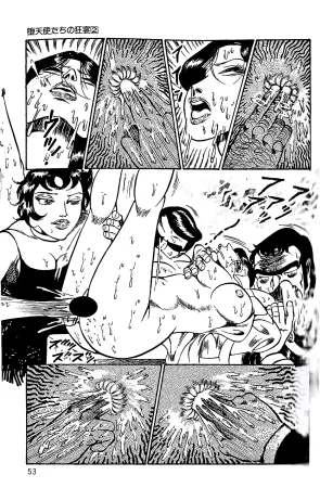Dirty Matsumoto Orgy of Fallen Angelsdatenshi tachi no ko kyoen - Page 54