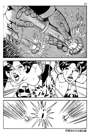 Dirty Matsumoto Orgy of Fallen Angelsdatenshi tachi no ko kyoen - Page 66