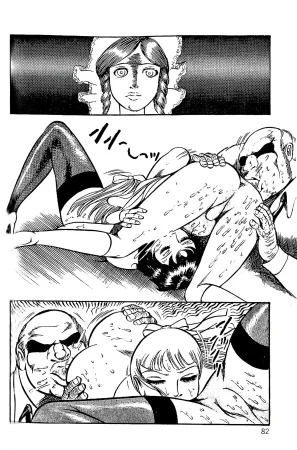 Dirty Matsumoto Orgy of Fallen Angelsdatenshi tachi no ko kyoen - Page 83