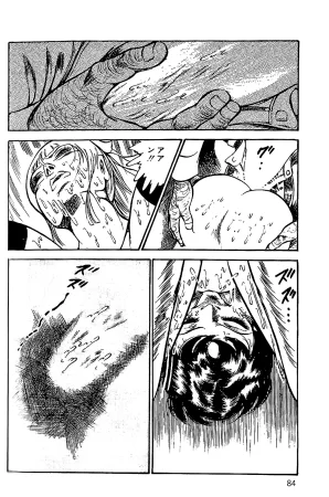 Dirty Matsumoto Orgy of Fallen Angelsdatenshi tachi no ko kyoen - Page 85