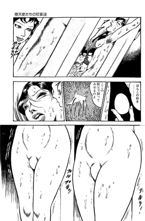 Dirty Matsumoto Orgy of Fallen Angelsdatenshi tachi no ko kyoen - Page 98