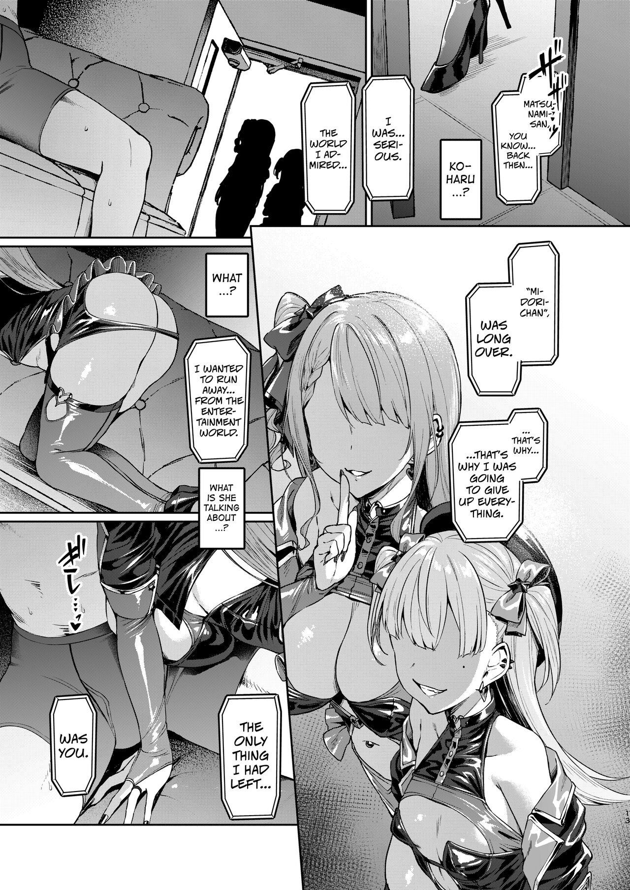 Dirty Star Black - Pop idols fuck big dick bastard while boyfriend watches - 48 Pics - Image 12