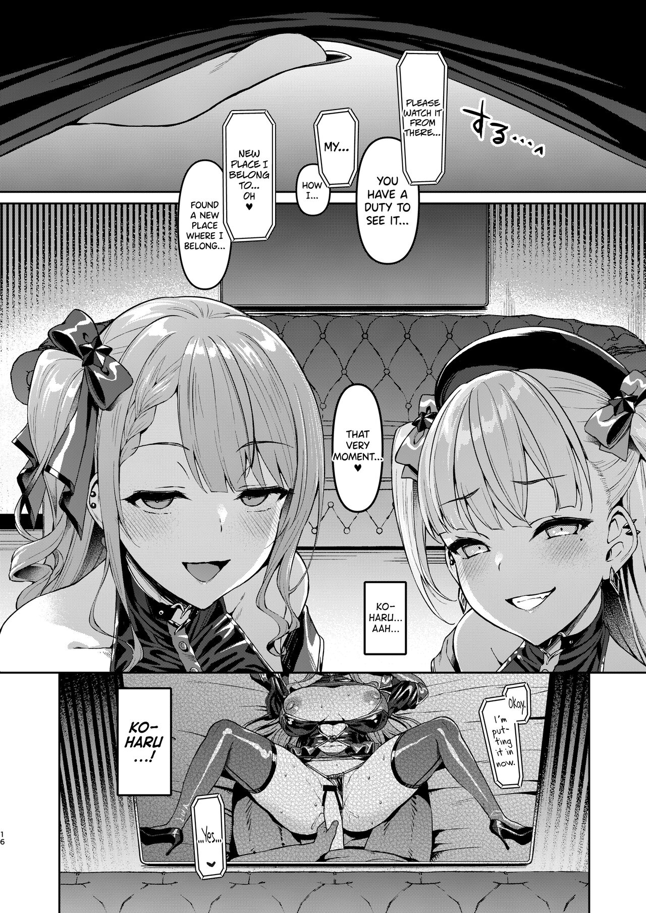 Dirty Star Black - Pop idols fuck big dicked bastard while handcuffed boyfriend watches - 48 Pics - Image 15