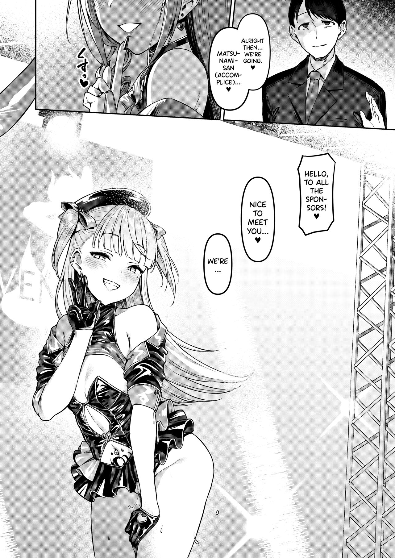 Dirty Star Black - Pop idols fuck big dicked bastard while handcuffed boyfriend watches - 48 Pics - Image 40