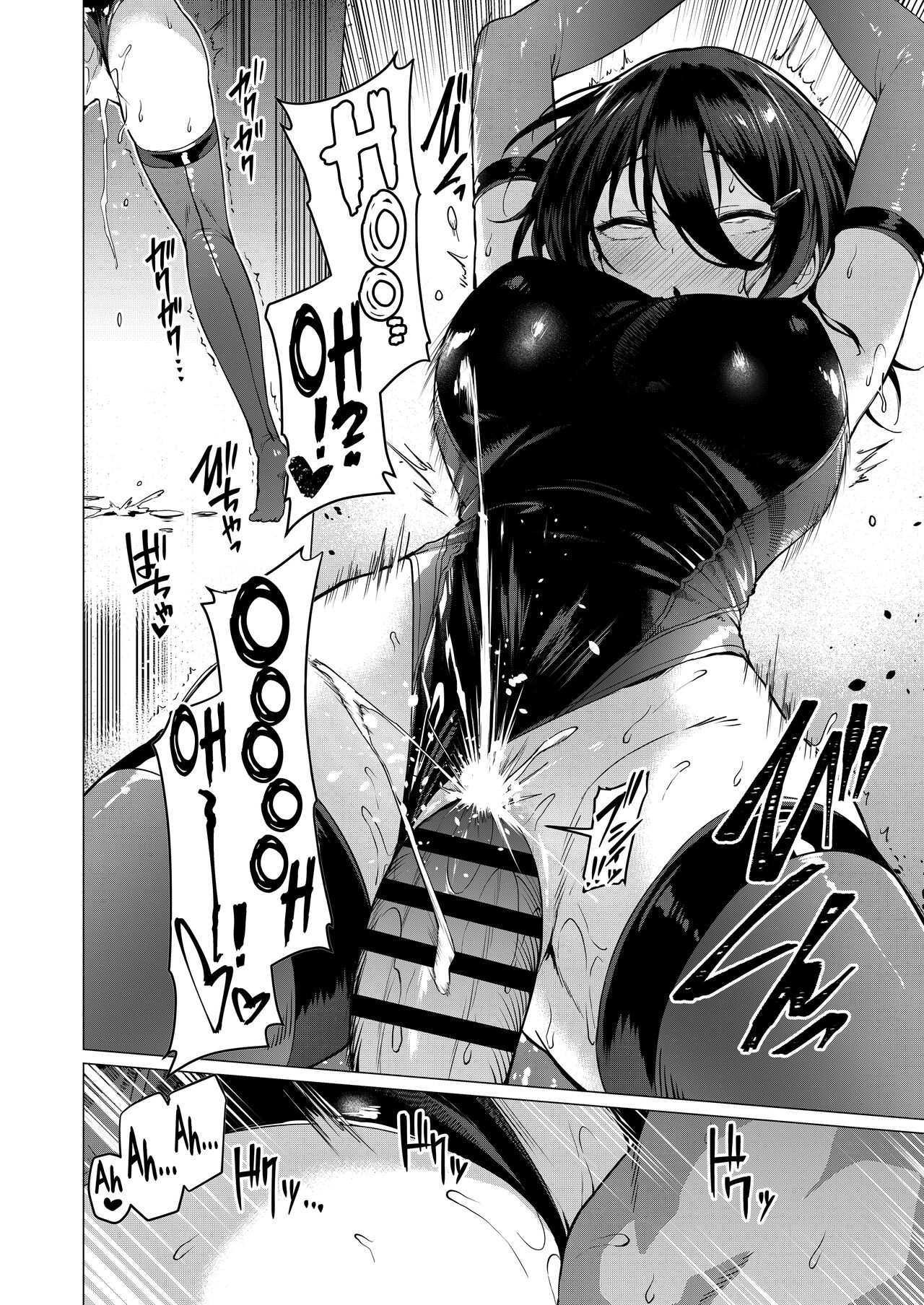 Dirty Star Blue - Big dicked ugly bastard blackmails idol to get her her virgin pussy - 40 Pics - Image 32