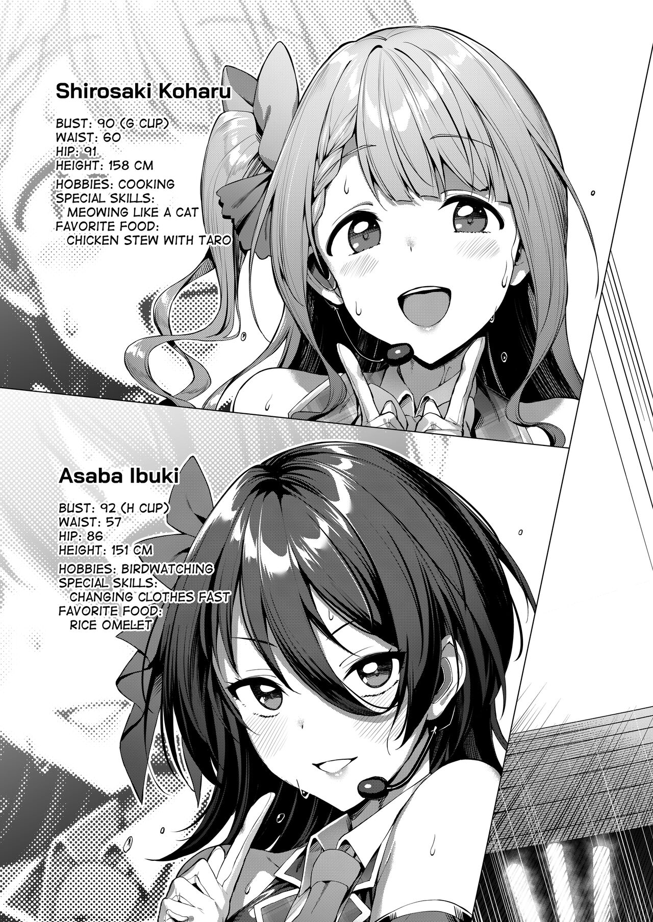 Dirty Star Blue - Big dicked ugly bastard blackmails idol to get her her virgin pussy - 40 Pics - Image 5