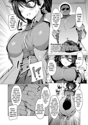 Dirty Star Blue - Big dicked ugly bastard blackmails idol to get her her virgin pussy - 40 Pics - Page 10