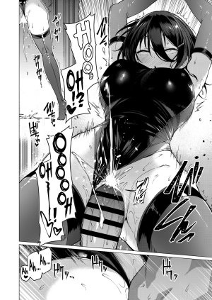 Dirty Star Blue - Big dicked ugly bastard blackmails idol to get her her virgin pussy - 40 Pics - Page 32