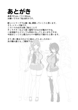 Dirty Star Blue - Big dicked ugly bastard blackmails idol to get her her virgin pussy - 40 Pics - Page 37