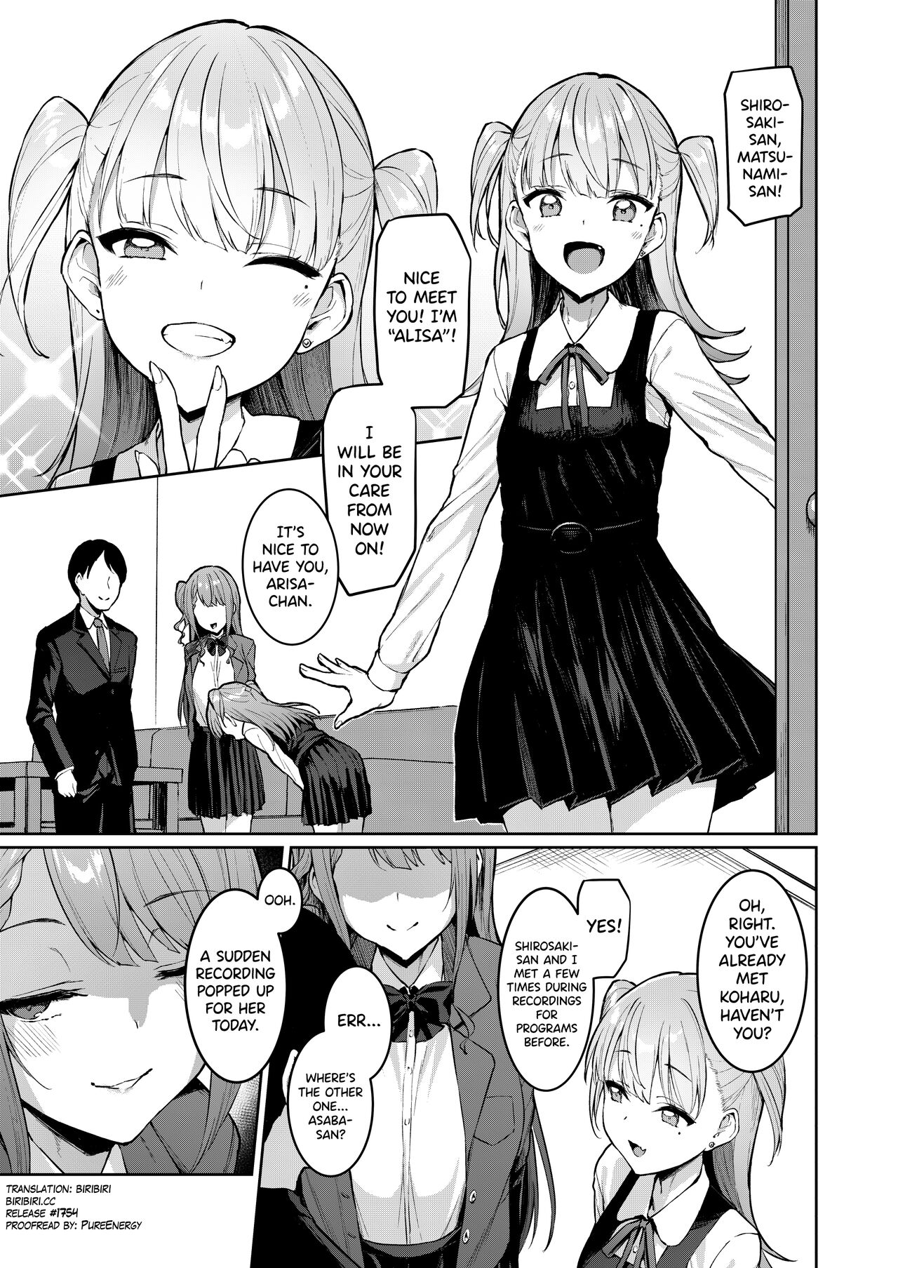 Dirty Star Purple - Pop idols compete in hentai sex games - 30 Pics - Image 4