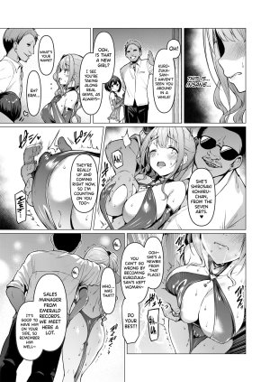 Dirty Star Red - Pop idol becomes the hentai sex slave of blackmailing producer - 45 Pics - Page 19