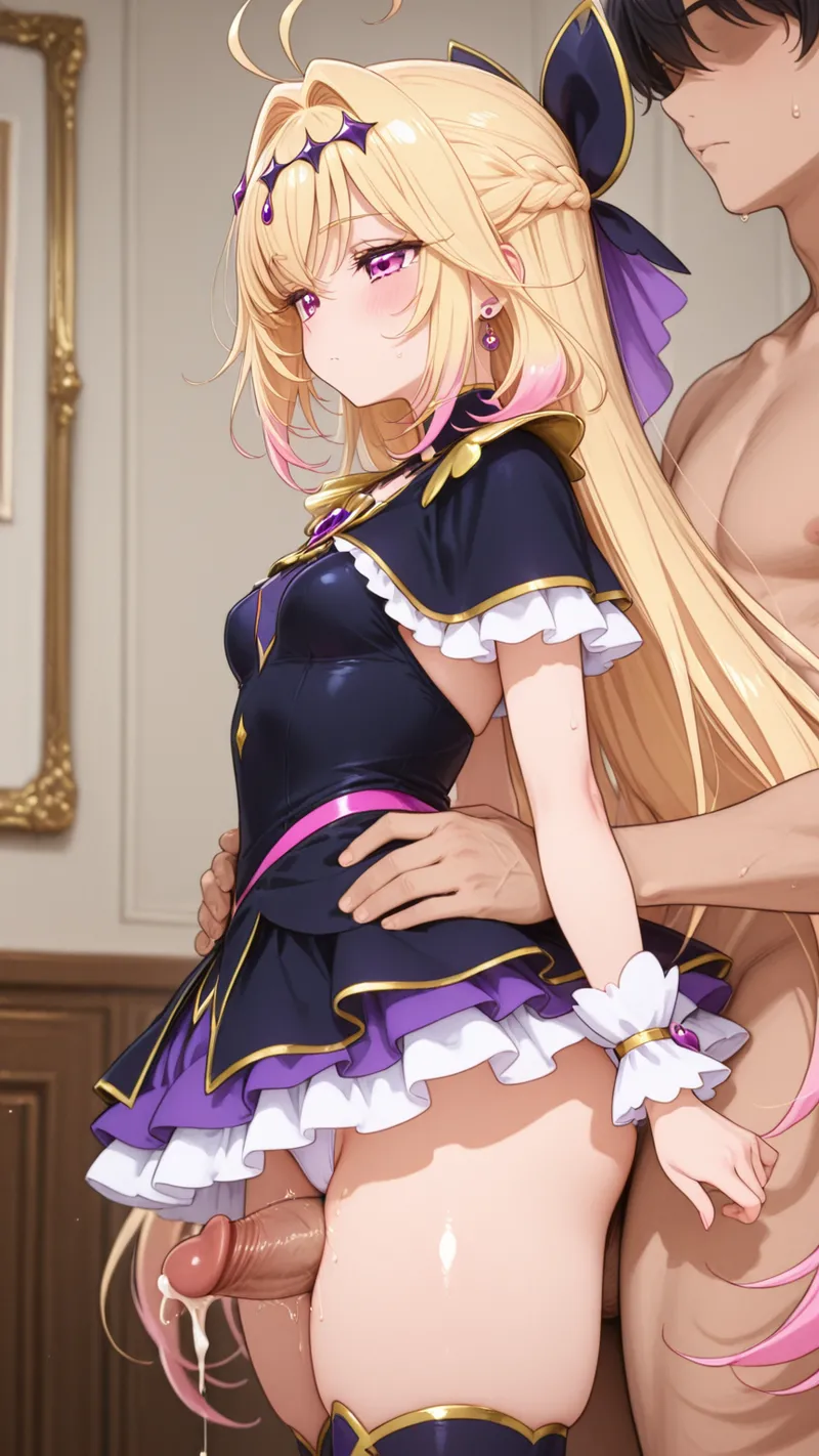 Discord まめいち キュアアルカナシャドウ - Image 109