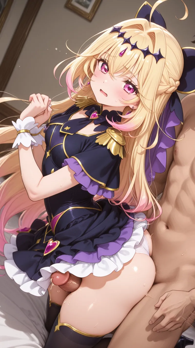 Discord まめいち キュアアルカナシャドウ - Image 2
