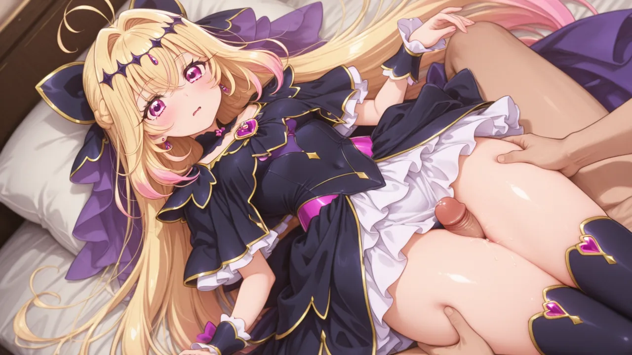 Discord まめいち キュアアルカナシャドウ - Image 87