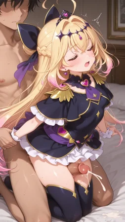 Discord まめいち キュアアルカナシャドウ - Page 125