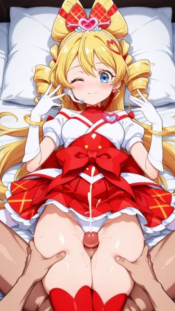 Discord まめいち キュアアイドルゴッドアイドルスタイル - Page 87