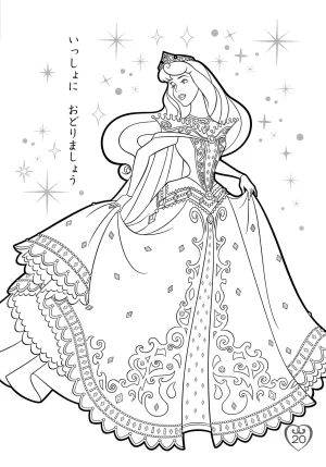 Disney Princess Coloring Book - Page 24