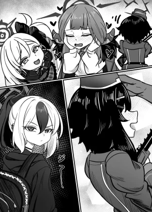 DIUDADA DIUDA Kantan de Hayai Doujinshi 03 de Zassou o Kangai Suru Hen Blue Archive Digital - Page 11