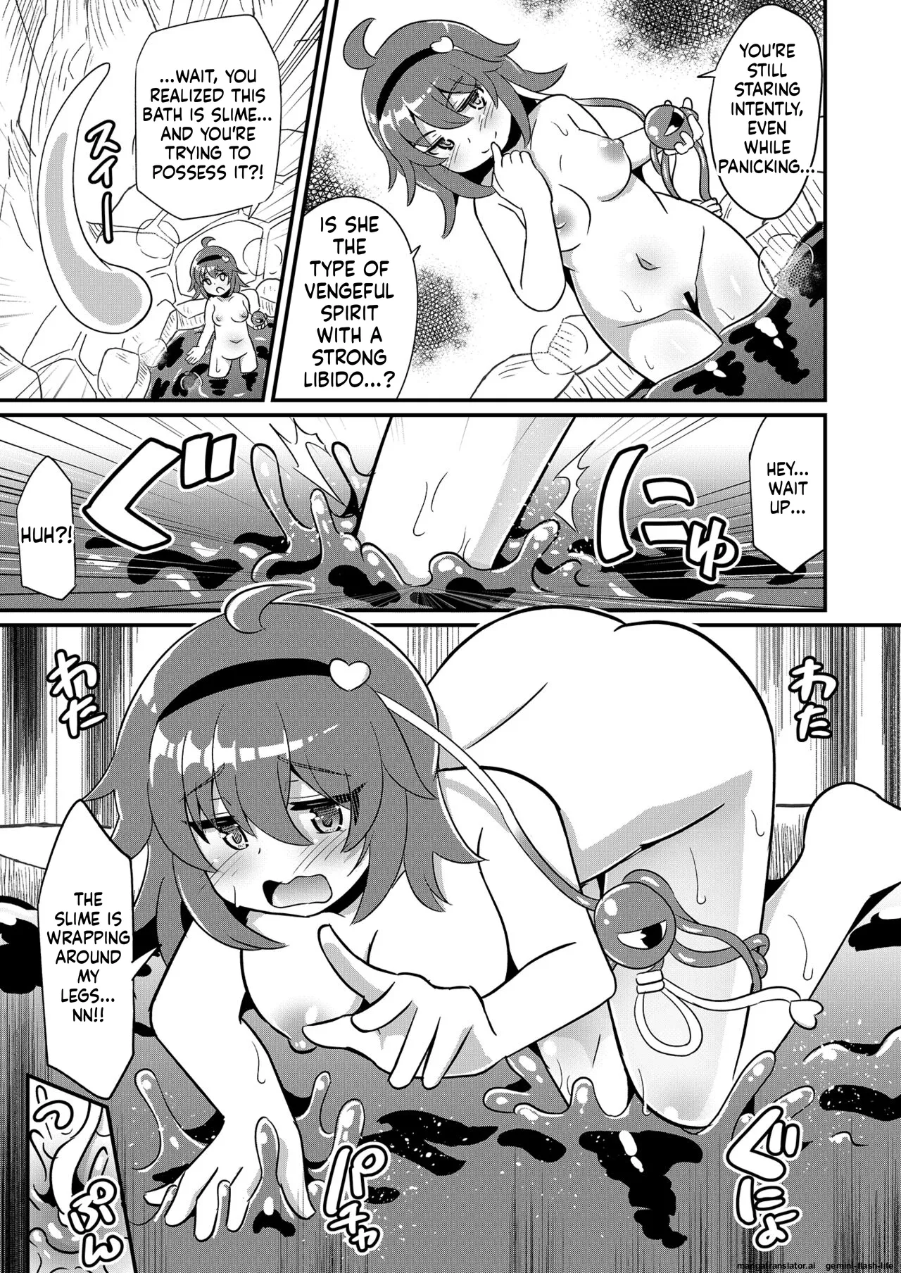 Divine Fountain Koizumi Hitsuji Hentai Slime Satori-chan o Okasu Touhou Project English SCANMTL Digital - Image 6