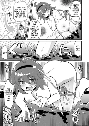Divine Fountain Koizumi Hitsuji Hentai Slime Satori-chan o Okasu Touhou Project English SCANMTL Digital - Page 6