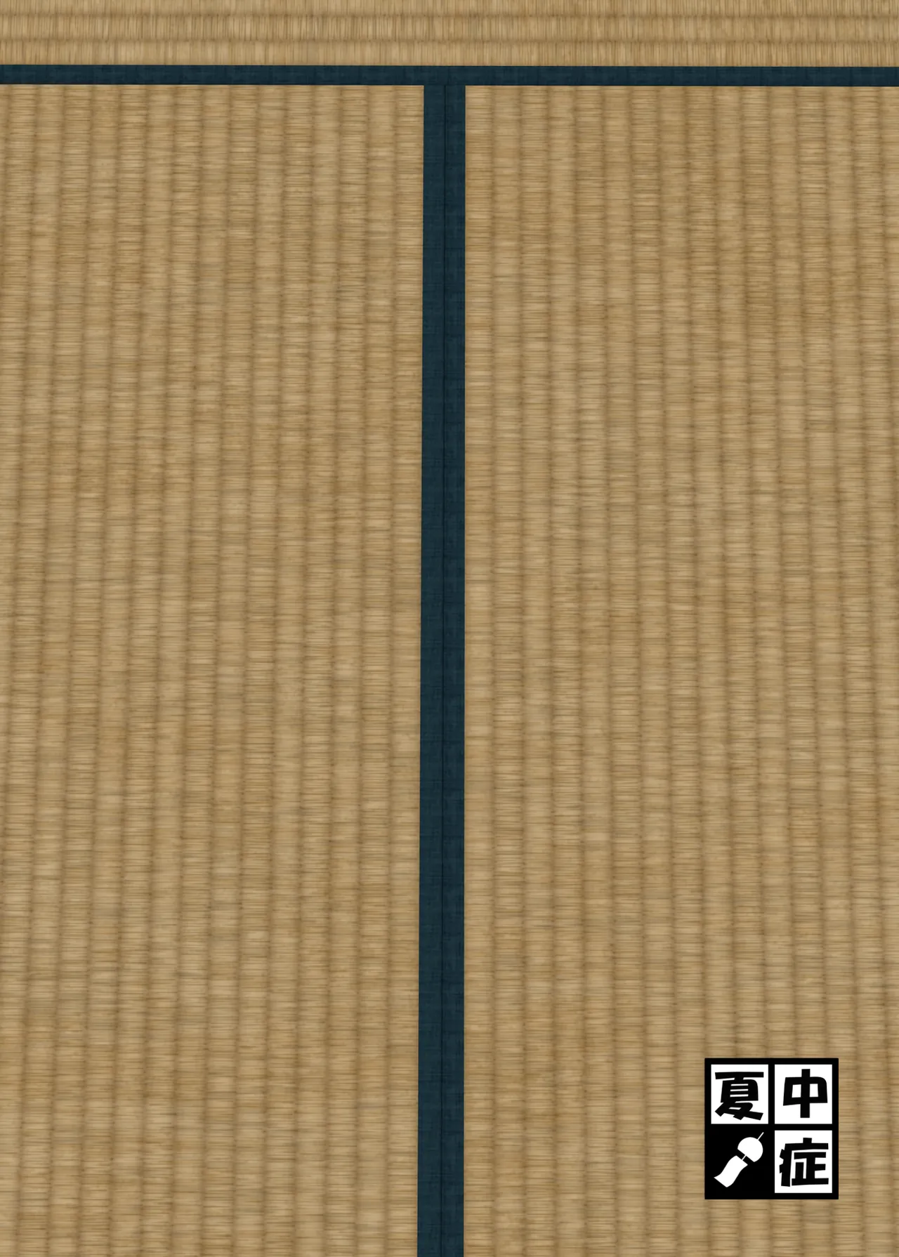 夏中症 雨存 まぐわい雨宿り DL版红必登個漢 - Image 29