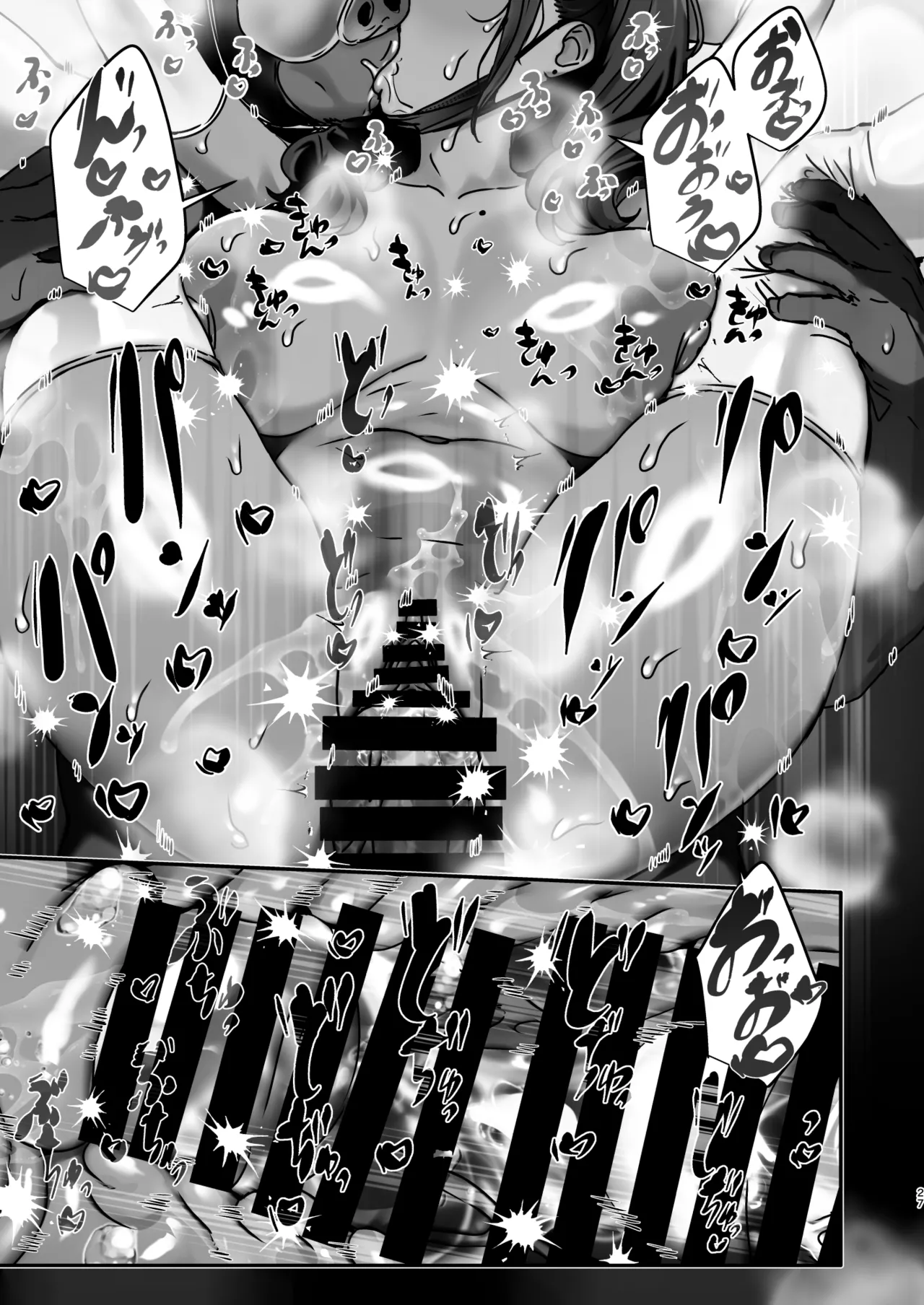 ここで乳首をひとつまみ 十郎太 女体化ドバイヤギの動物なかよしショー DL版 - Image 27