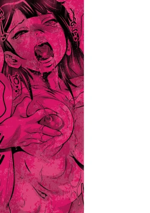 鬼窪浩久 人妻姦堕ち録 DL版 JMGT汉化 - Page 195