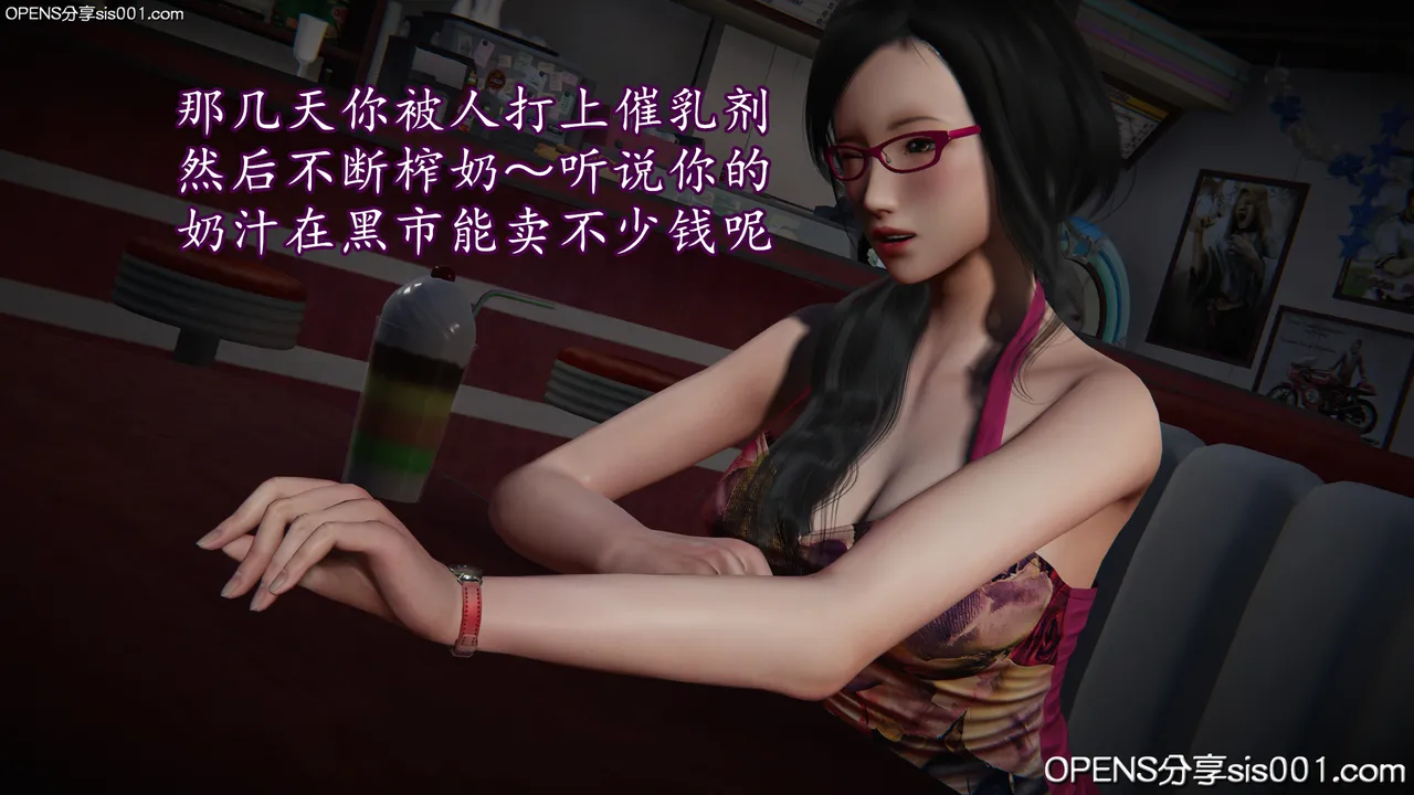 DLmengka 丝袜女杀手的末路 番外落入陷阱的黑丝美熟女侦探 有水印无修正版 - Image 25