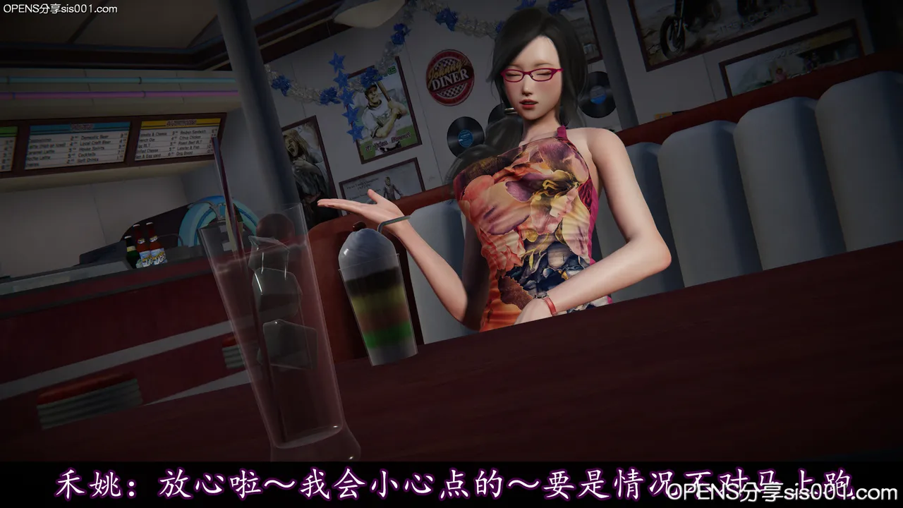 DLmengka 丝袜女杀手的末路 番外落入陷阱的黑丝美熟女侦探 有水印无修正版 - Image 28