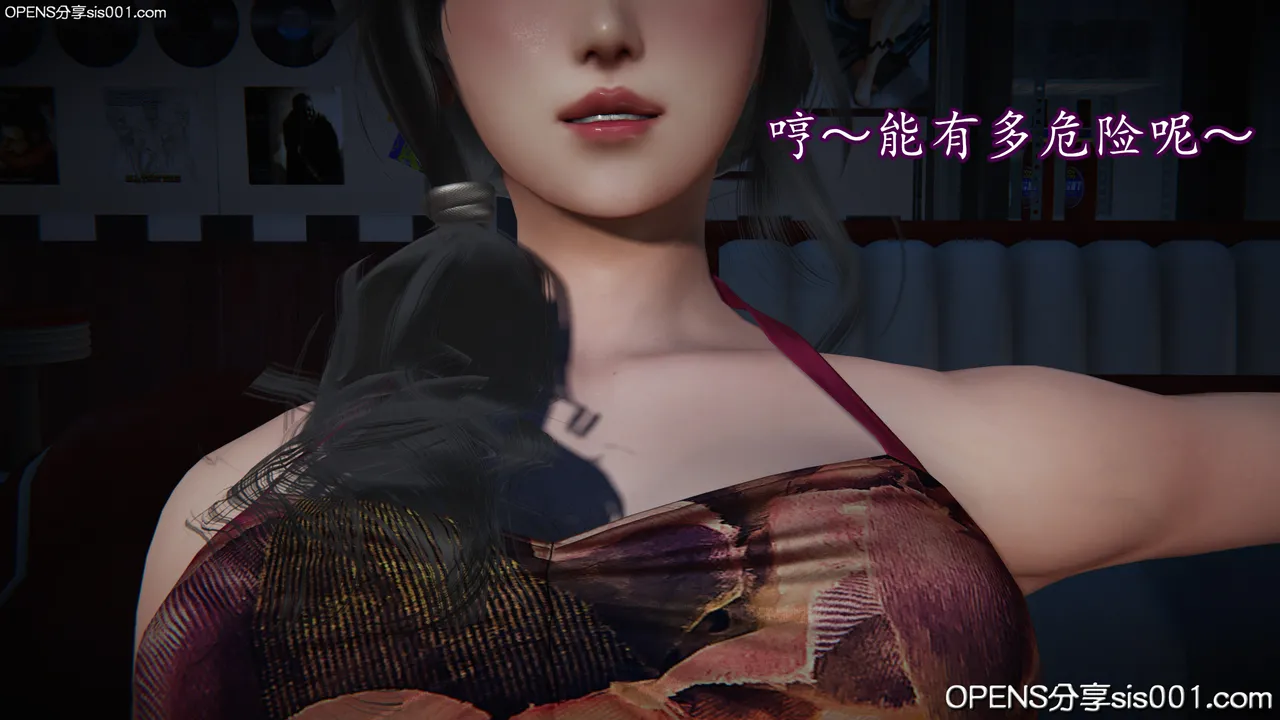 DLmengka 丝袜女杀手的末路 番外落入陷阱的黑丝美熟女侦探 有水印无修正版 - Image 34