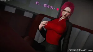 DLmengka 丝袜女杀手的末路 番外落入陷阱的黑丝美熟女侦探 有水印无修正版 - Page 26